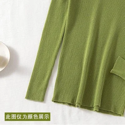 Avocado Green