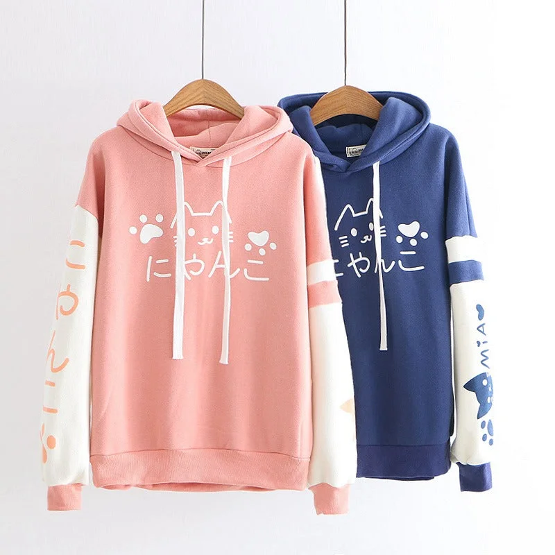 Meow Elegance: Harajuku Kitty Paw Letter Hooded Sweatshirt - Elevate Your Style with Feline Charm! ??