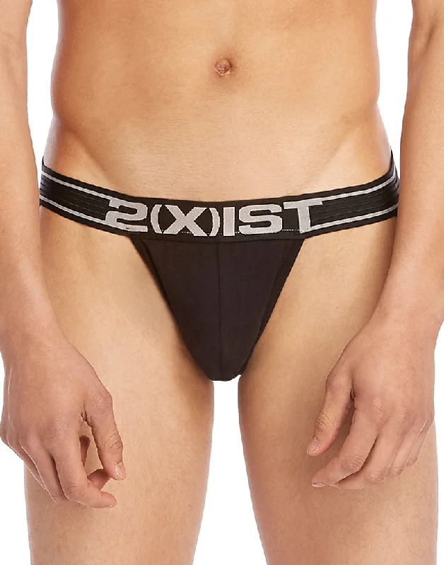Bra with anti - bacterial properties for a hygienic fit 2xist Men's Lift Jock X34622 Bra with anti - bacterial properties for a hygienic fit 2xist Men's Lift Jock X34622