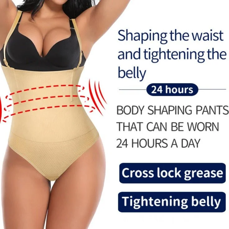 Shaper with a moisture - wicking feature​Blossom Full Body Shaper